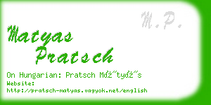 matyas pratsch business card